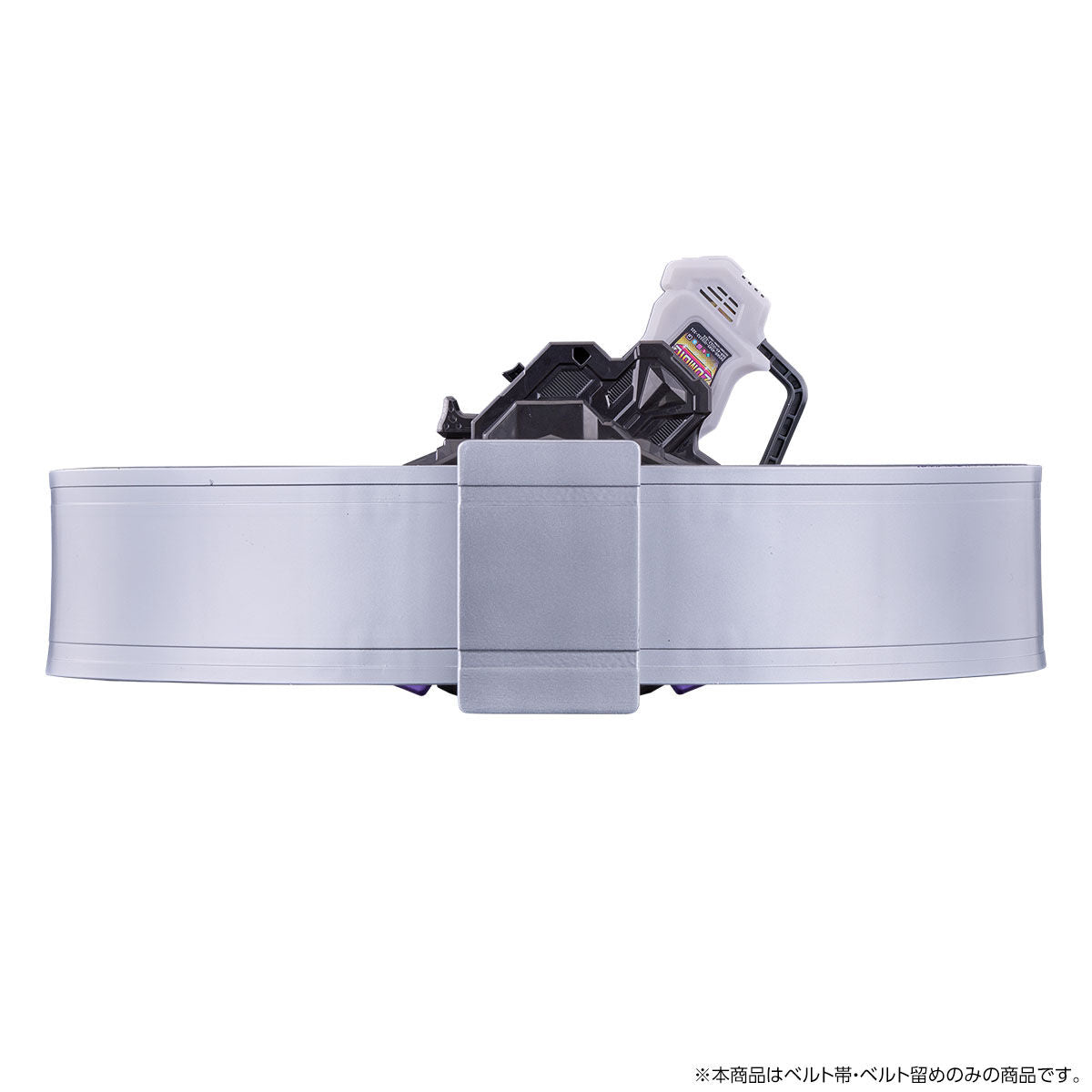 [PREORDER] DX Buggle Driver High Spec Belt
