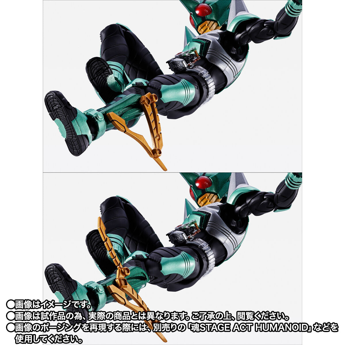 [PREORDER] SH Figuarts Kamen Rider KickHopper & PunchHopper 20th Anniversary Ver
