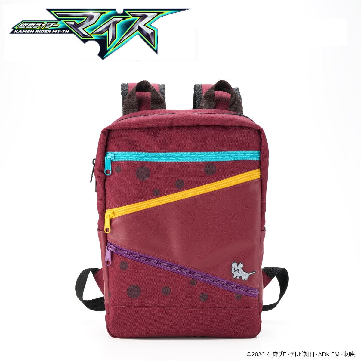 [PREORDER] Sora Otozumi's Backpack - Kamen Rider My-th