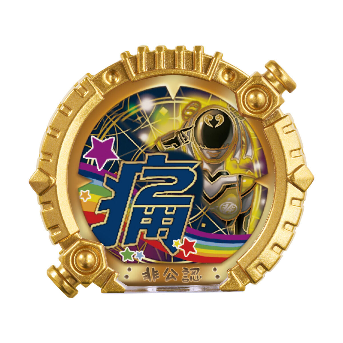 [PREORDER] Akibaranger Number One Sentai Ring Set