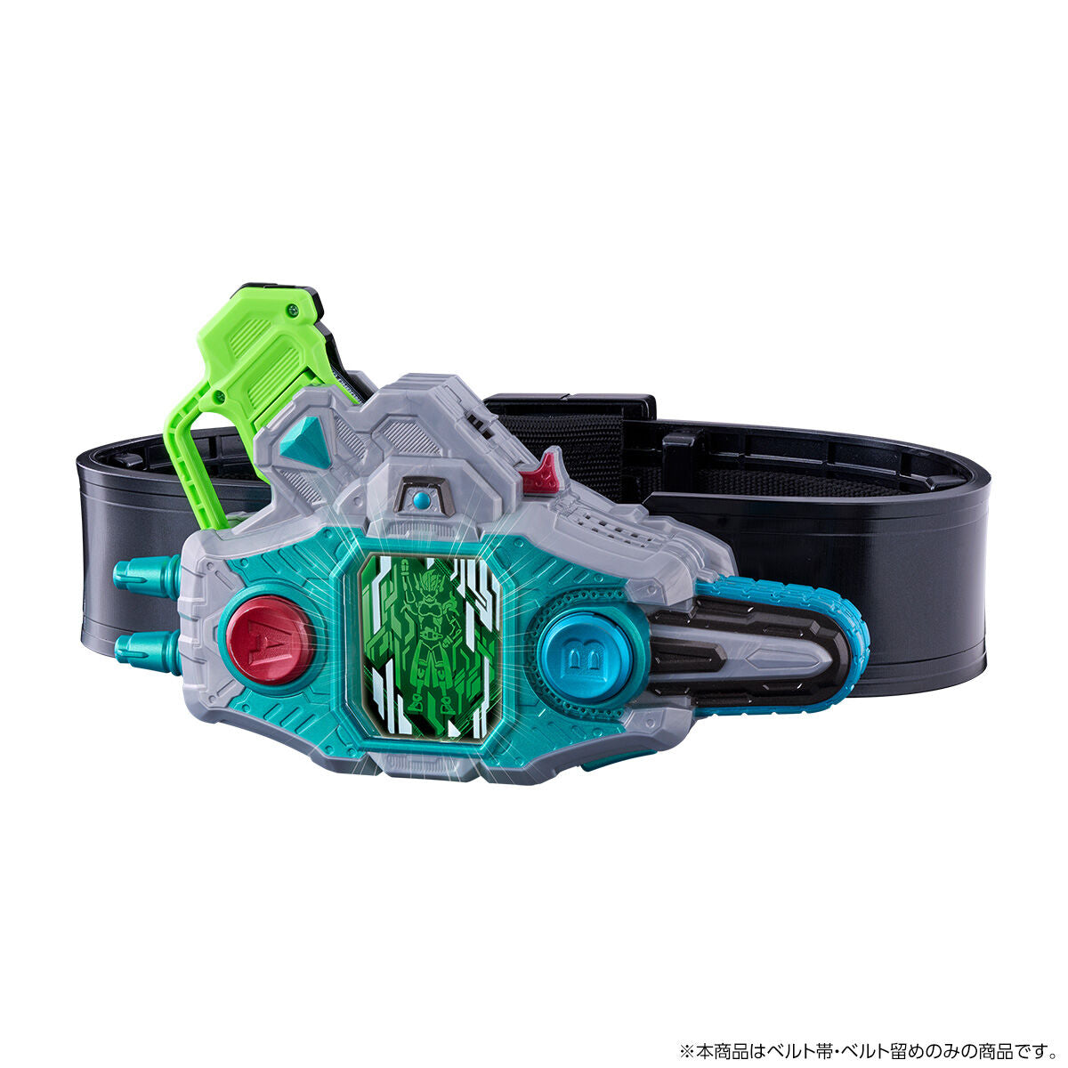 [PREORDER] DX Buggle Driver II High Spec Belt