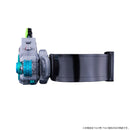 [PREORDER] DX Buggle Driver II High Spec Belt
