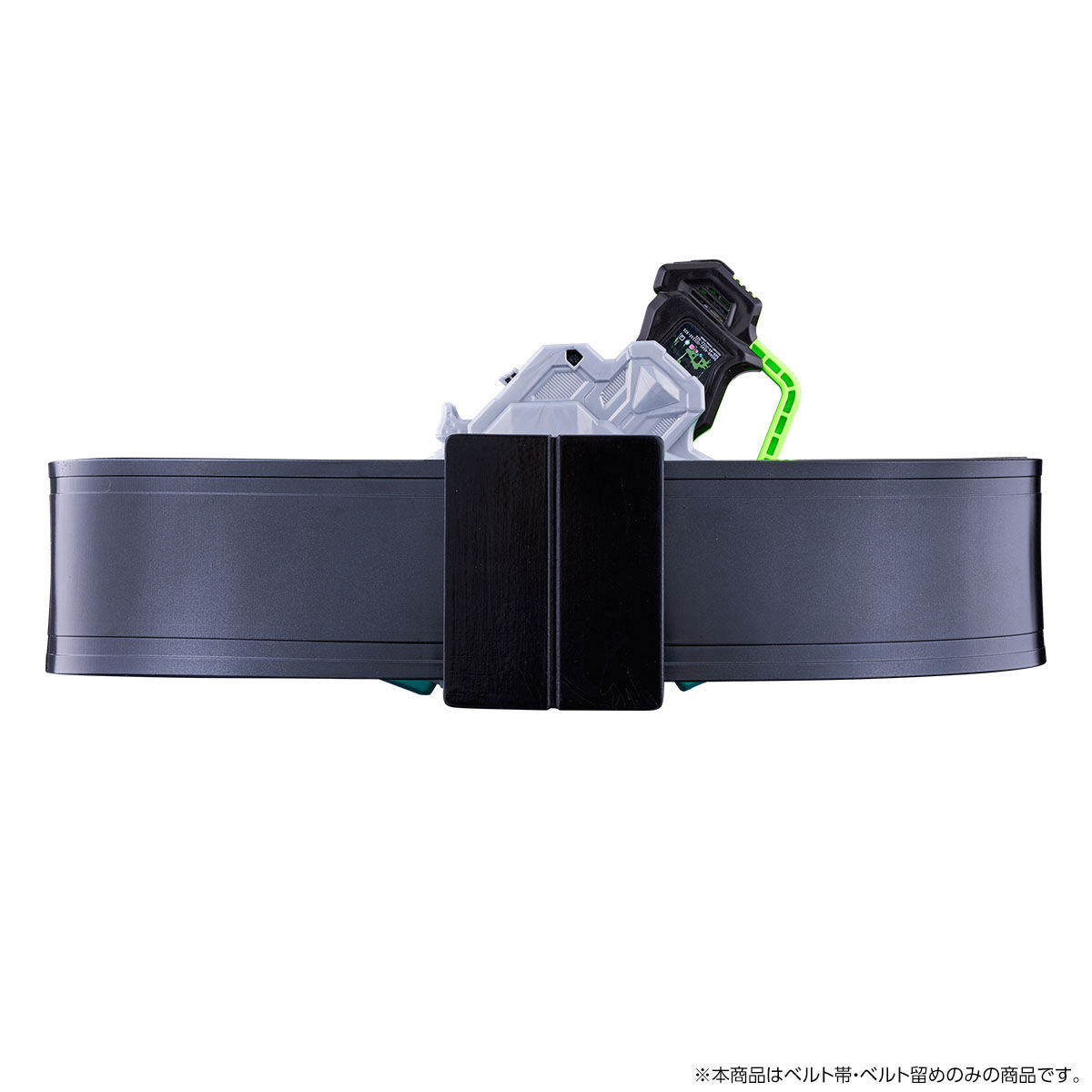[PREORDER] DX Buggle Driver II High Spec Belt