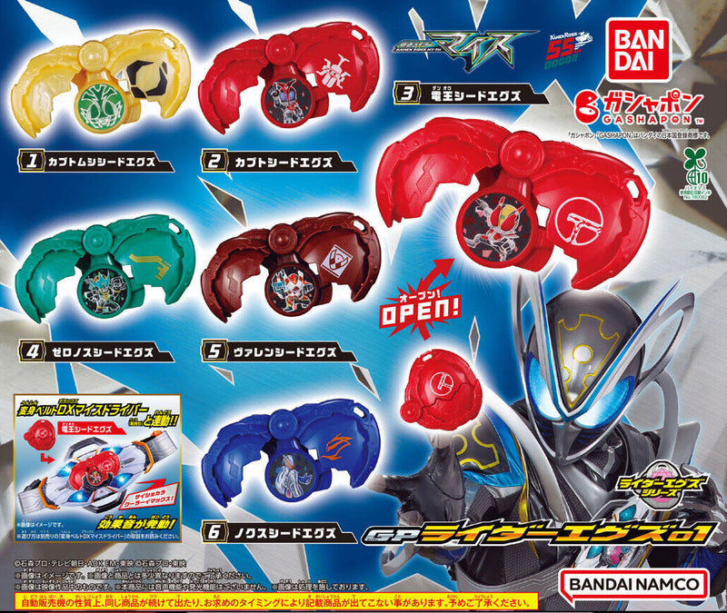 Kamen Rider Zeztz – Tagged 