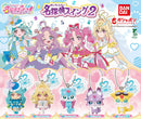 [PREORDER] Star Detective Precure Mascot Keychains 02