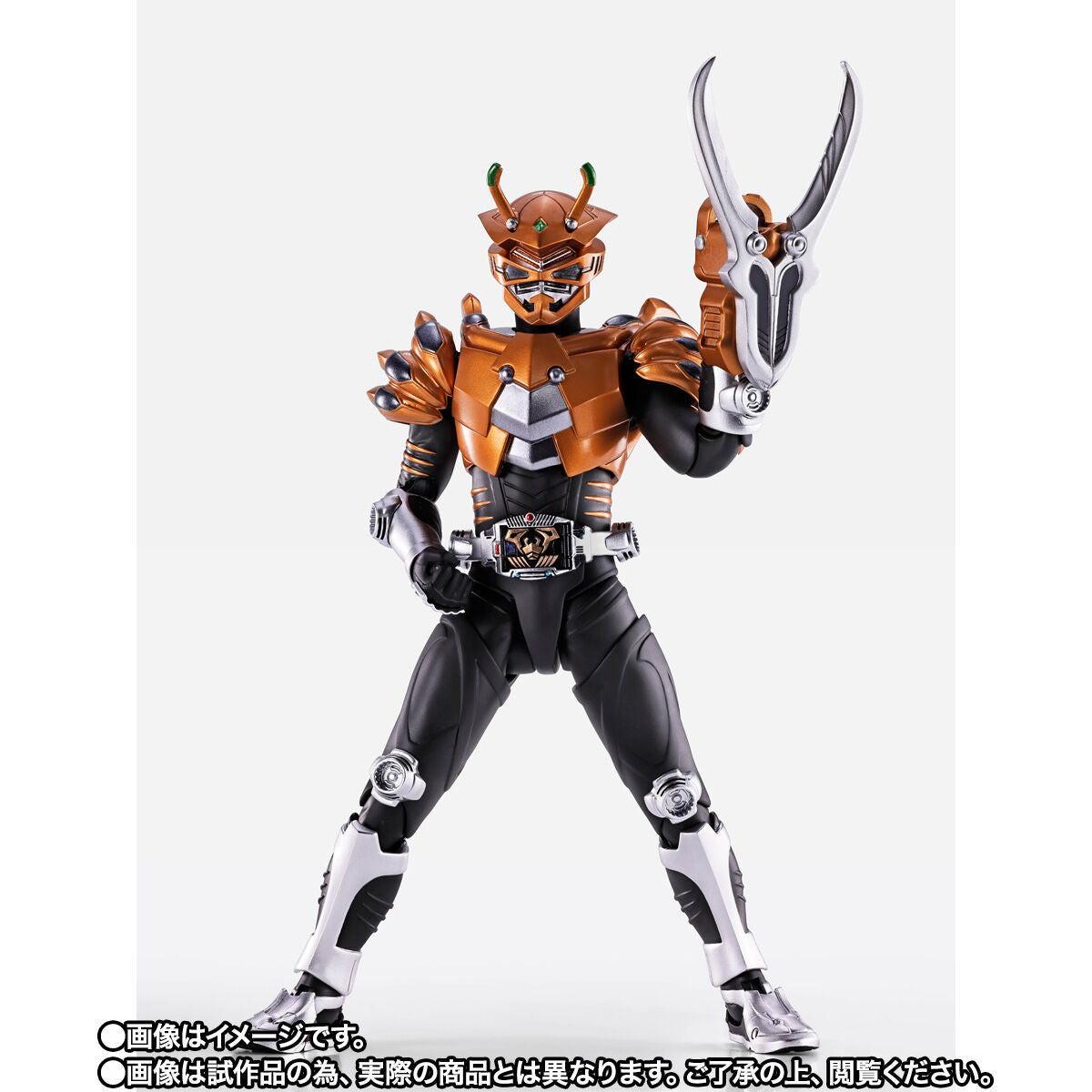 [PREORDER] SH Figuarts (Shinkocchou Seihou) Kamen Rider Scissors