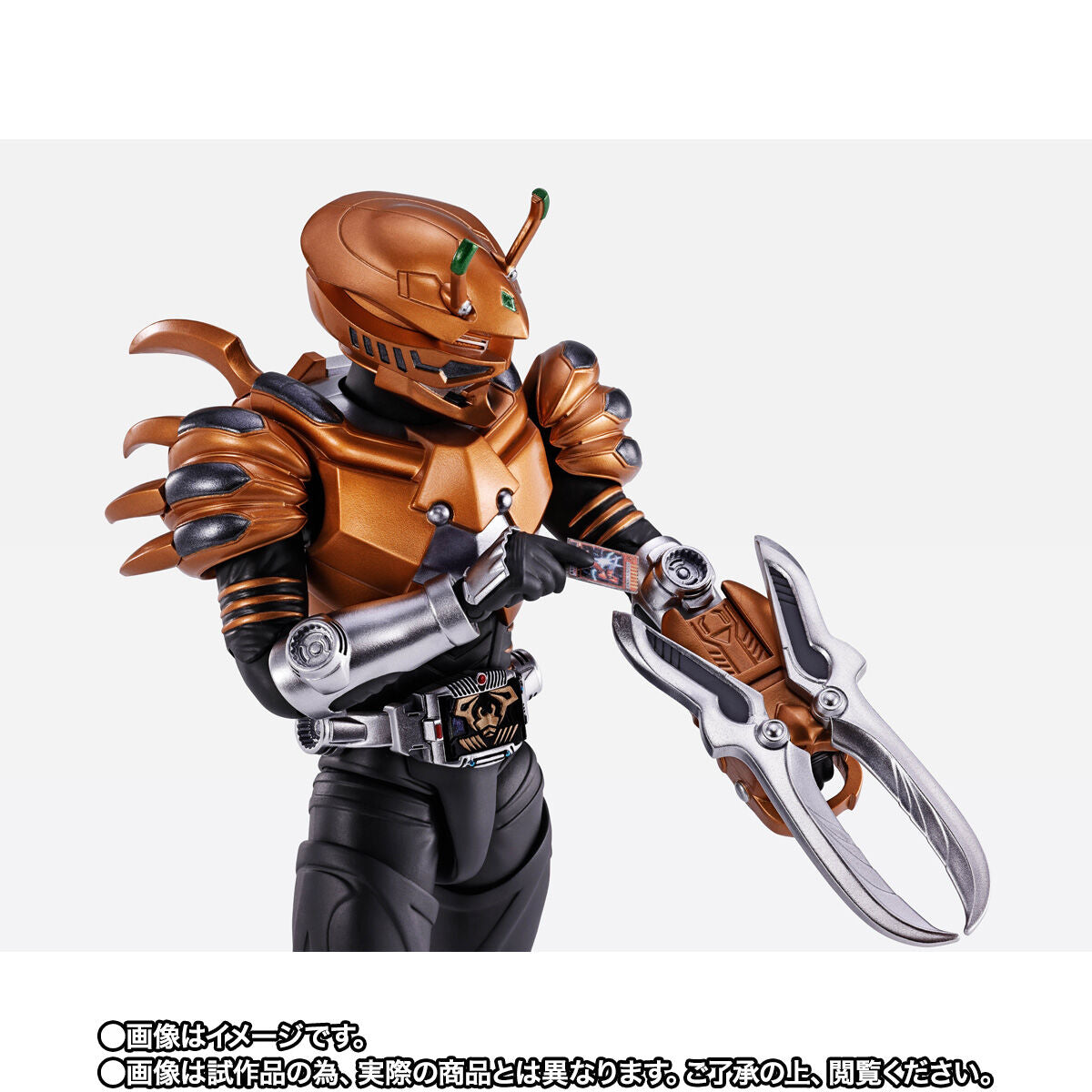 [PREORDER] SH Figuarts (Shinkocchou Seihou) Kamen Rider Scissors