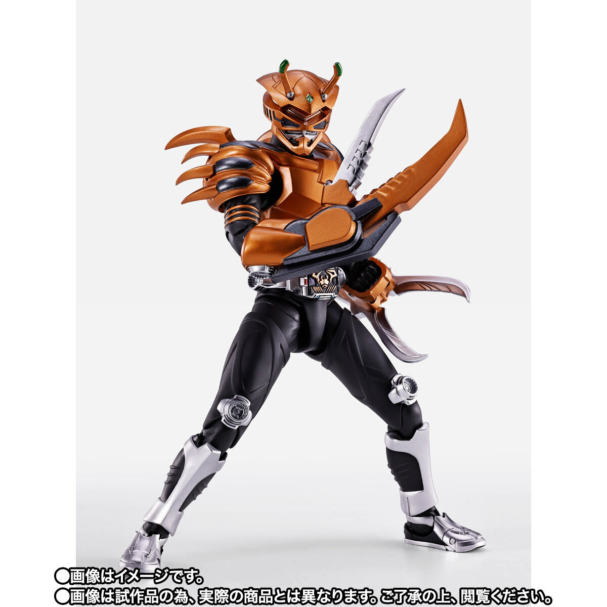 [PREORDER] SH Figuarts (Shinkocchou Seihou) Kamen Rider Scissors