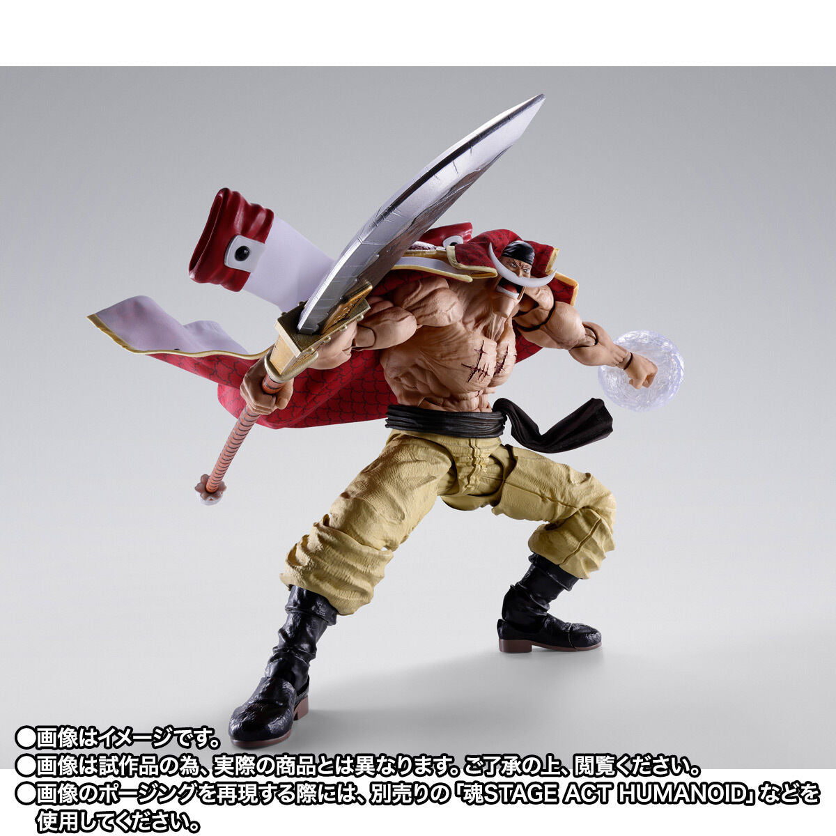 [PREORDER] SH Figuarts Edward Newgate -Marineford-