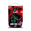 [PREORDER] Kamen Rider Zeztz Hanging Wall Tapestries