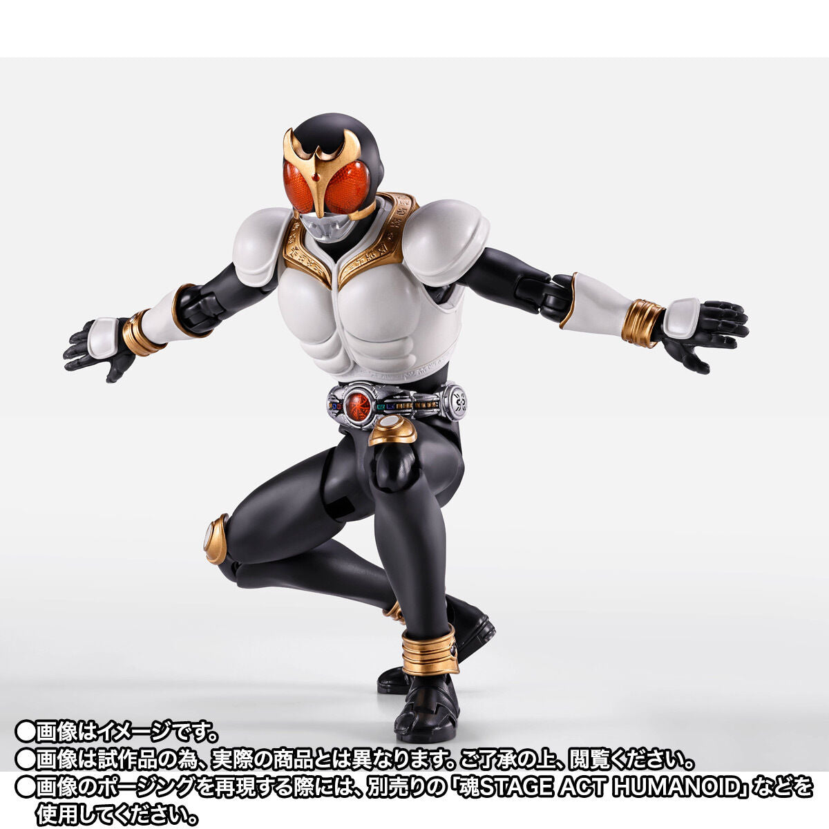 [PREORDER] SH Figuarts Kamen Rider Kuuga Growing Form - 55th Anniversary Ver