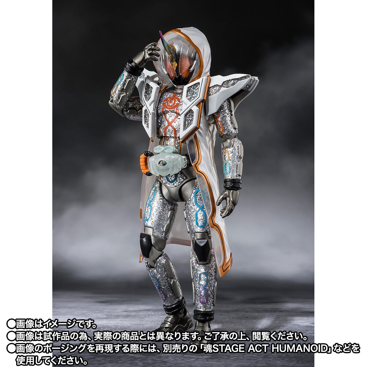 [PREORDER] SH Figuarts Kamen Rider Ghost Mugen Damashii