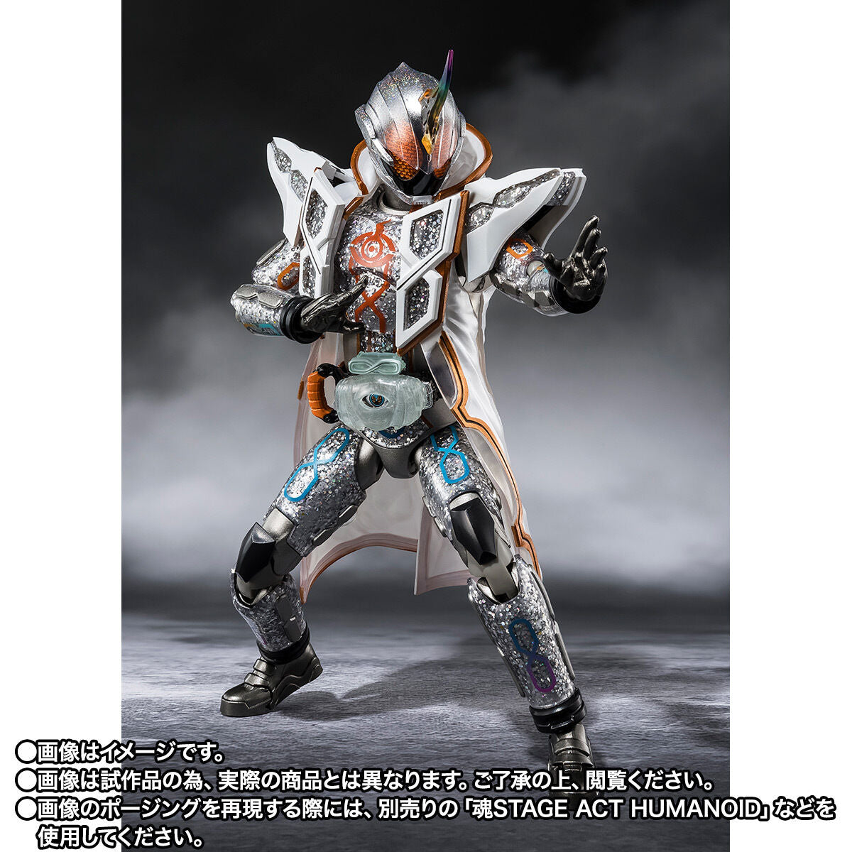 [PREORDER] SH Figuarts Kamen Rider Ghost Mugen Damashii