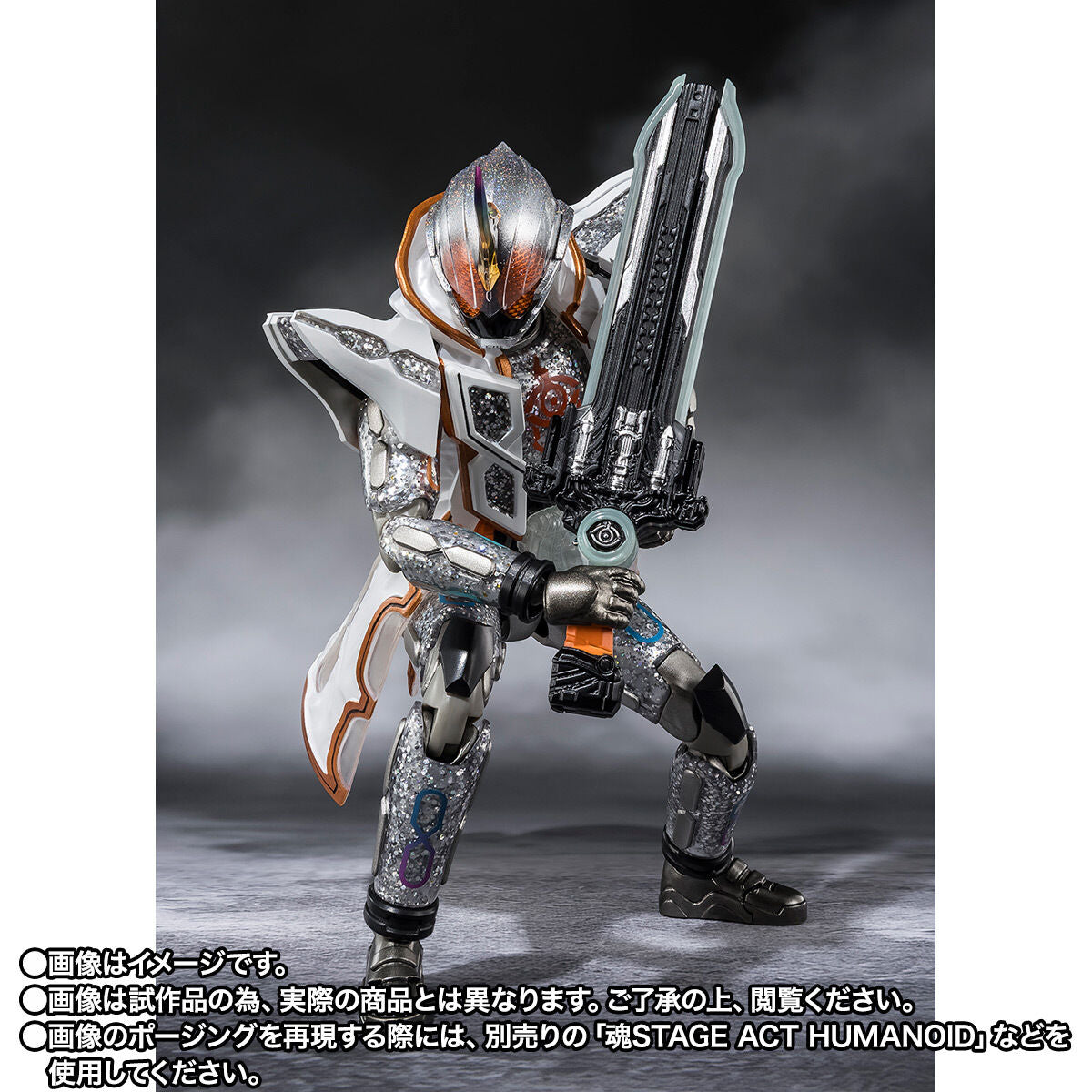 [PREORDER] SH Figuarts Kamen Rider Ghost Mugen Damashii