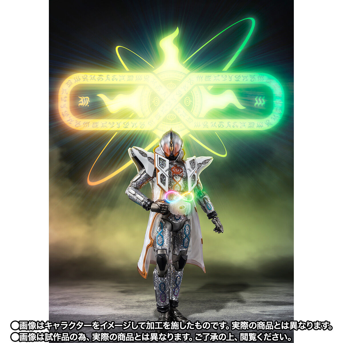 [PREORDER] SH Figuarts Kamen Rider Ghost Mugen Damashii