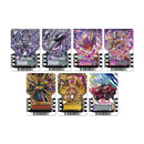 [PREORDER] Premium DX Ride Chemy Trading Card Last Gotcha Set