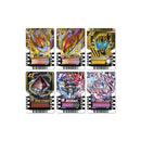 [PREORDER] Premium DX Ride Chemy Trading Card Last Gotcha Set