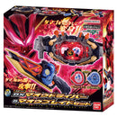 [PREORDER] DX Maou Driver & Maou Blade Set