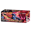 [PREORDER] DX Maou Blade