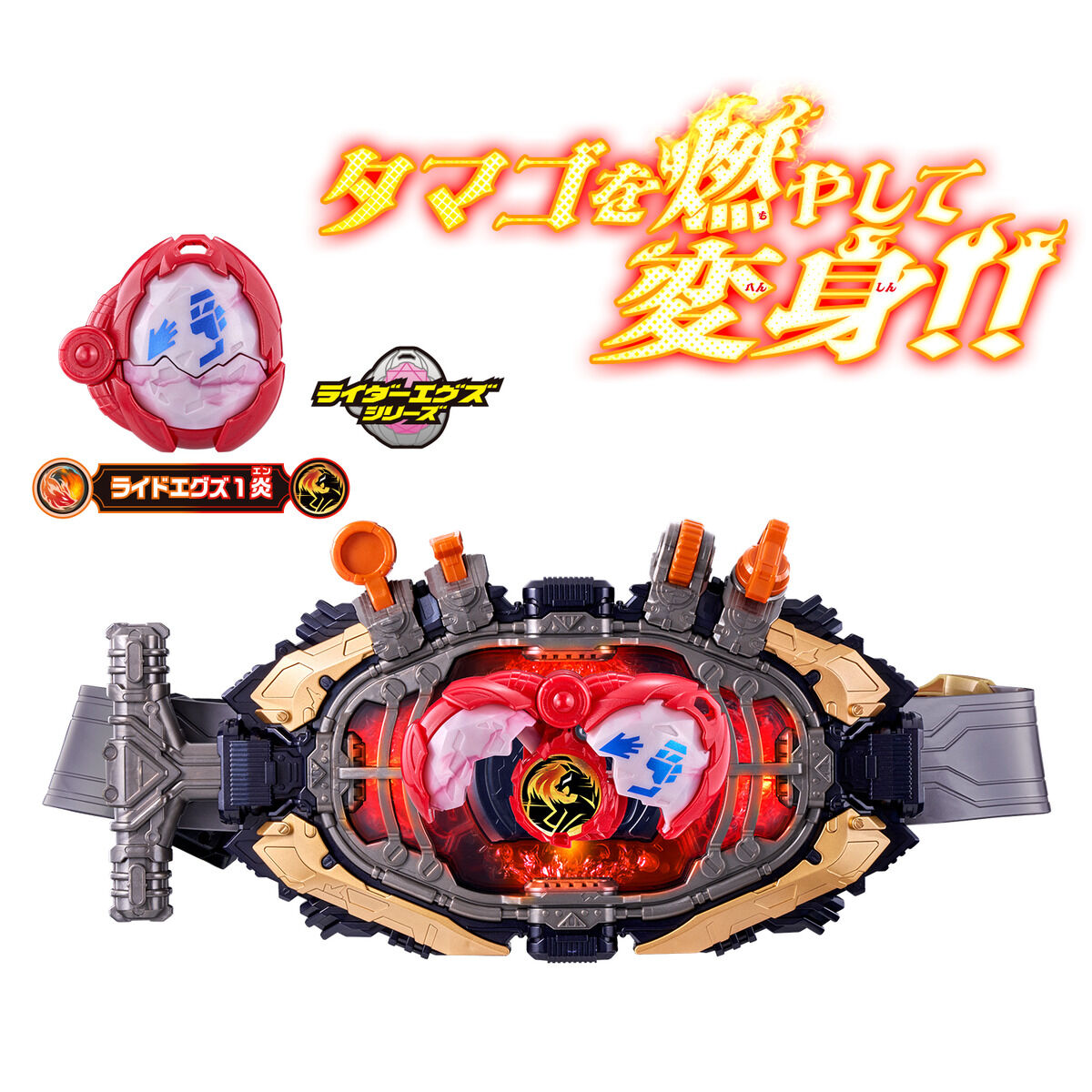 [PREORDER] DX Maou Driver