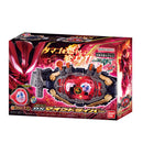 [PREORDER] DX Maou Driver