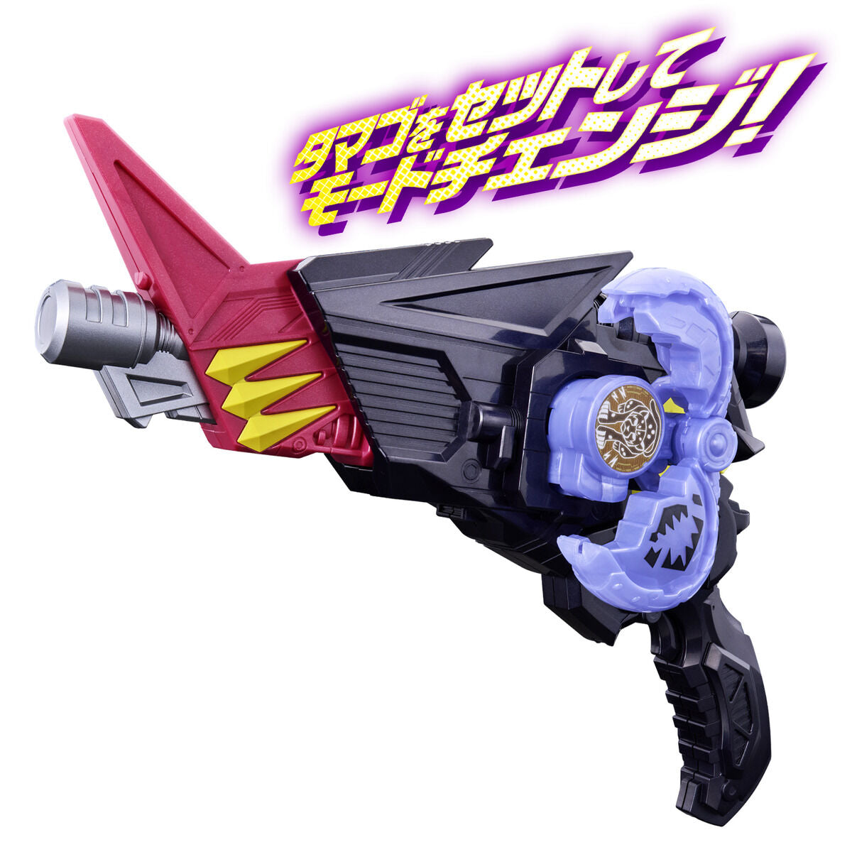 [PREORDER] DX Rid Magnum