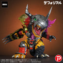 [PREORDER] DefoReal WarGreymon G Erosion Mode
