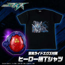 [PREORDER] Kamen Rider My-th T-Shirt & Hibiki X-Egg