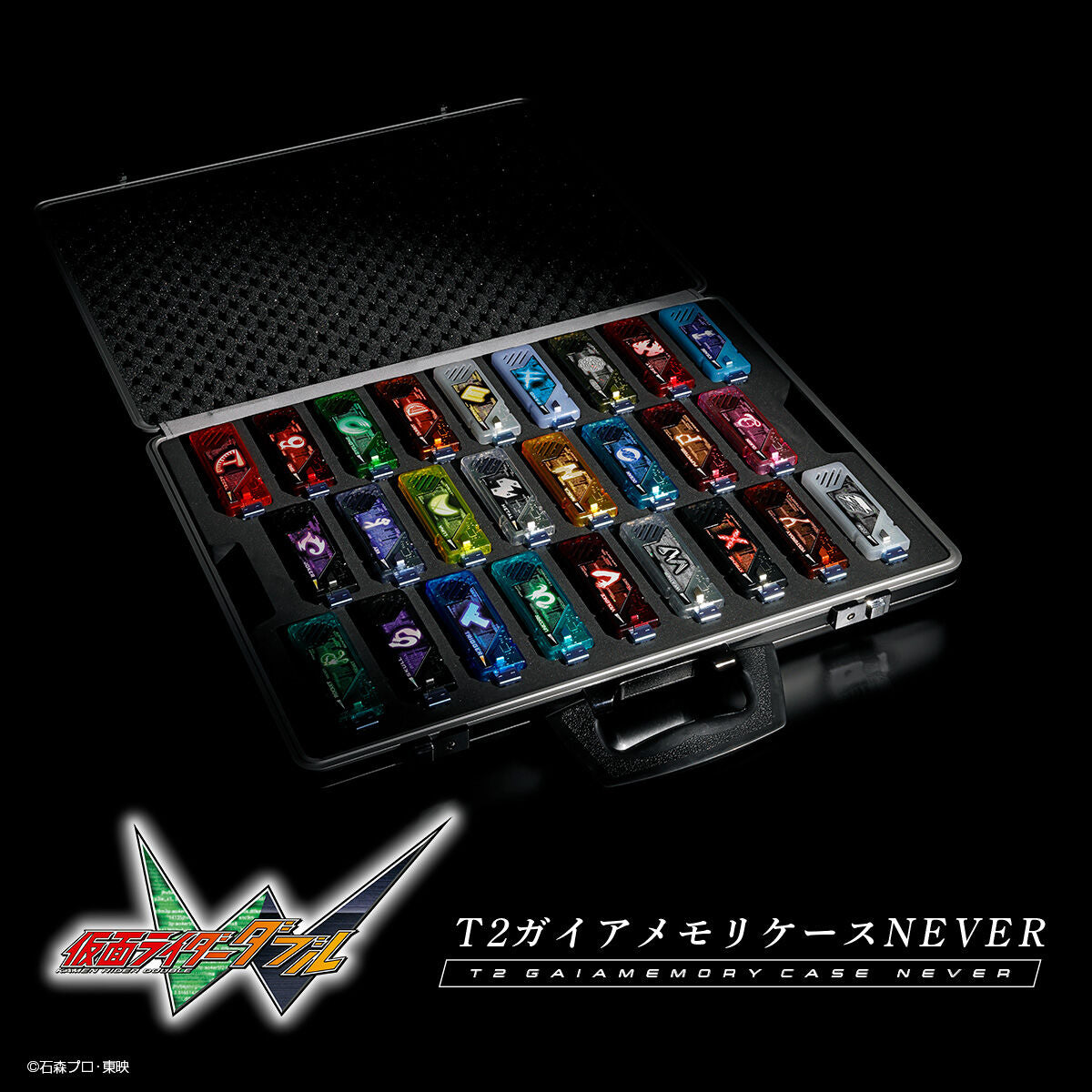 [PREORDER] T2 Gaia Memory Case NEVER - Kamen Rider W