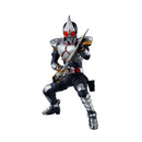 [PREORDER] HG Legend Kamen Rider Vol 6