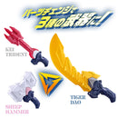 [PREORDER] DX Zyunishi Doumei Rider Weapons Set 02