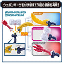 [PREORDER] DX Zyunishi Doumei Rider Weapons Set 02