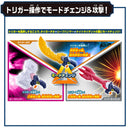 [PREORDER] DX Zyunishi Doumei Rider Weapons Set 02