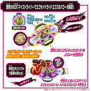 [PREORDER] DX Legend Rider X-Eggs Set 03