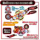 [PREORDER] DX Legend Rider X-Eggs Set 03