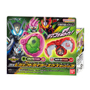 [PREORDER] DX Legend Rider X-Eggs Set 03