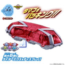 [PREORDER] DX X-Eggs Pack Red Ver