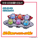 [PREORDER] DX X-Eggs Pack Red Ver
