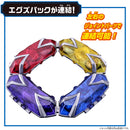 [PREORDER] DX X-Eggs Pack Blue Ver