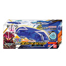 [PREORDER] DX X-Eggs Pack Blue Ver