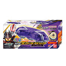 [PREORDER] DX X-Eggs Pack Purple Ver
