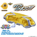 [PREORDER] DX X-Eggs Pack Yellow Ver