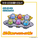 [PREORDER] DX X-Eggs Pack Yellow Ver