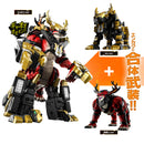 [PREORDER] DX Kakuzyu Kienkaku & Enkaku Set