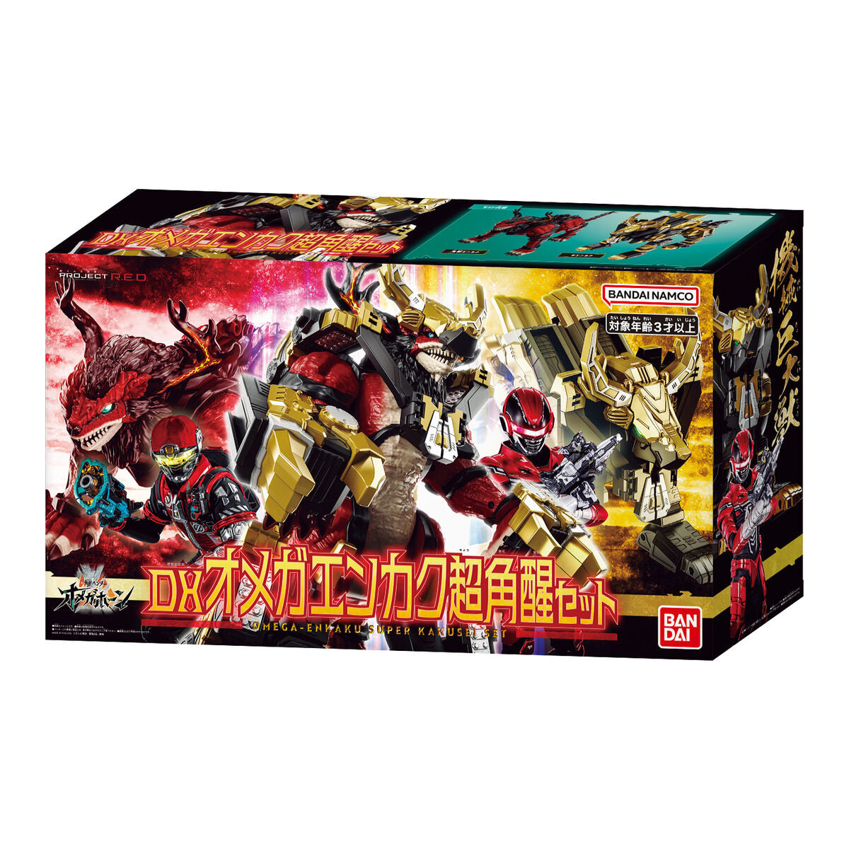 [PREORDER] DX Kakuzyu Kienkaku & Enkaku Set