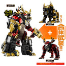 [PREORDER] DX Kakuzyu Kienkaku