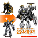 [PREORDER] DX Kakuzyu Kienkaku
