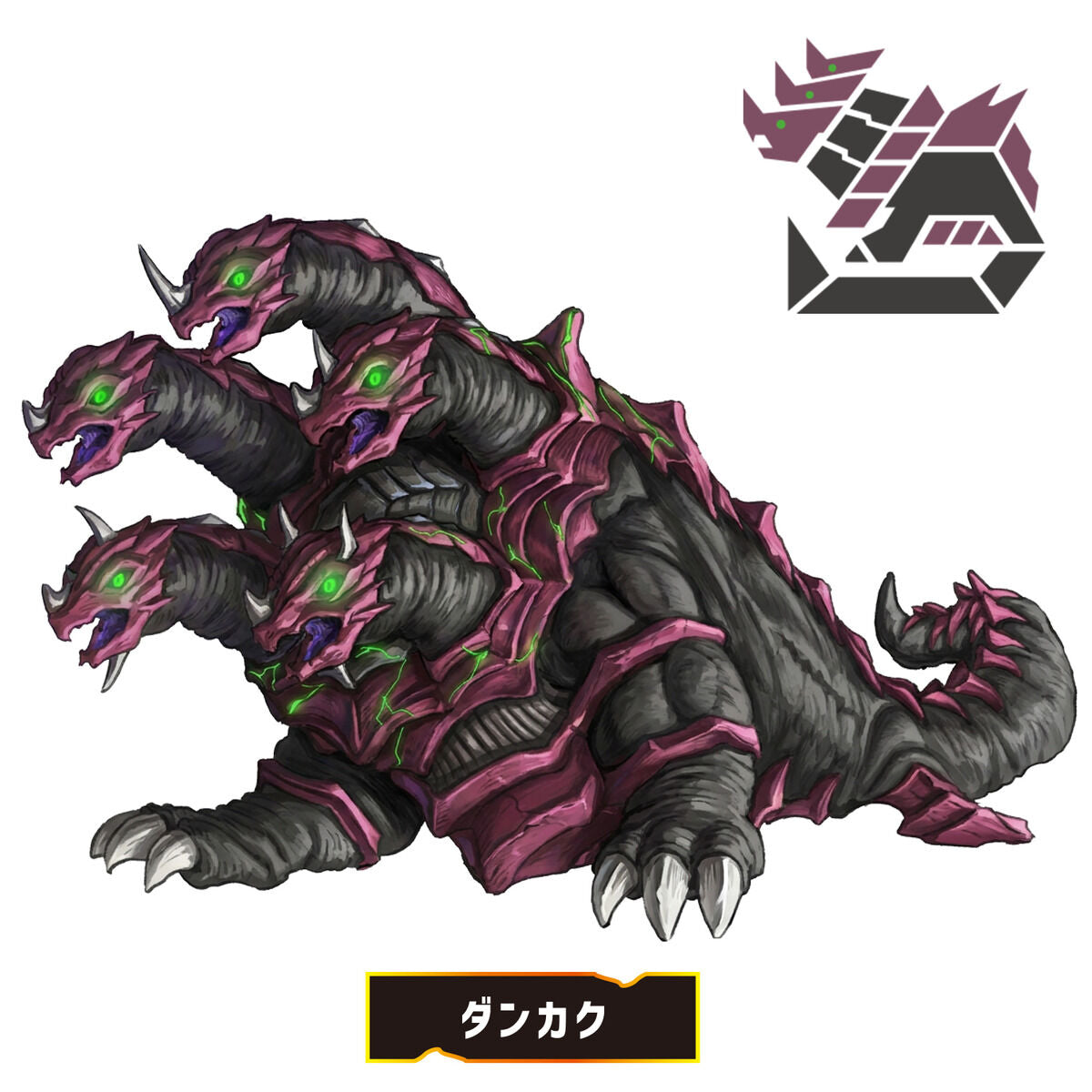 [PREORDER] DX Egorgear Set 07