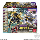 [PREORDER] Omegahorn Minipla Set 02
