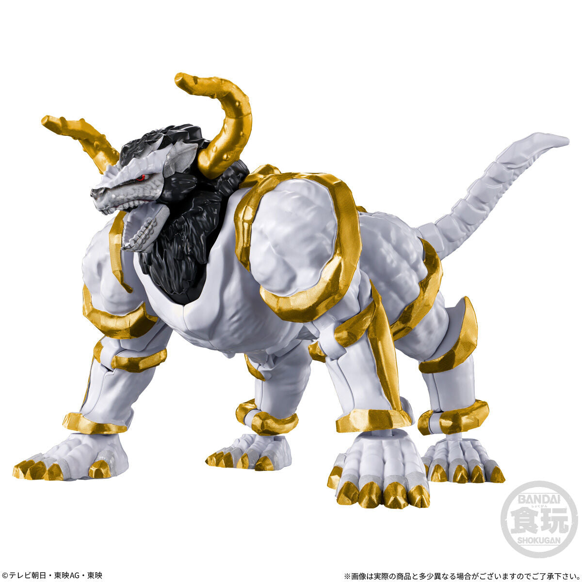 [PREORDER] Omegahorn Minipla Set 02